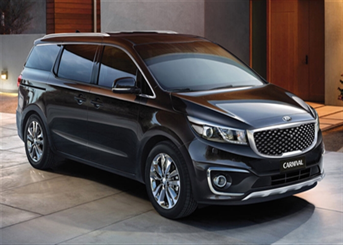 Kia Grand Carnival or similar - 8 Seater (Min age 25+) [PVAR]